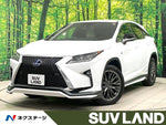 LEXUS RX450h 2WD