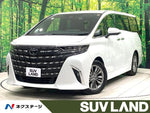 ALPHARD hybrid
