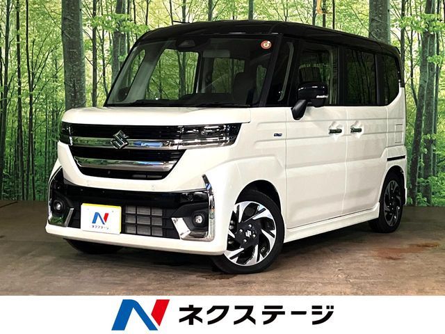 Spacia custom