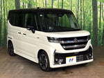 Spacia custom