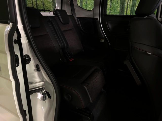 Spacia custom