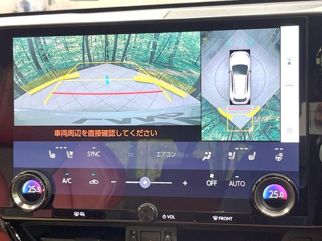LEXUS NX350h