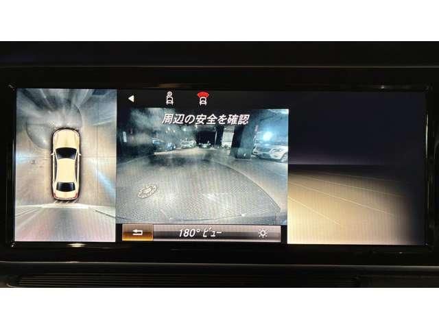 AMG S class