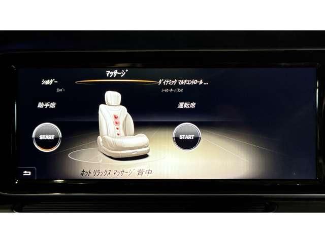 AMG S class