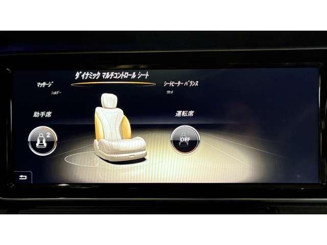 AMG S class