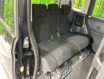 ROOMY