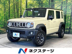 JIMNY NOMADE
