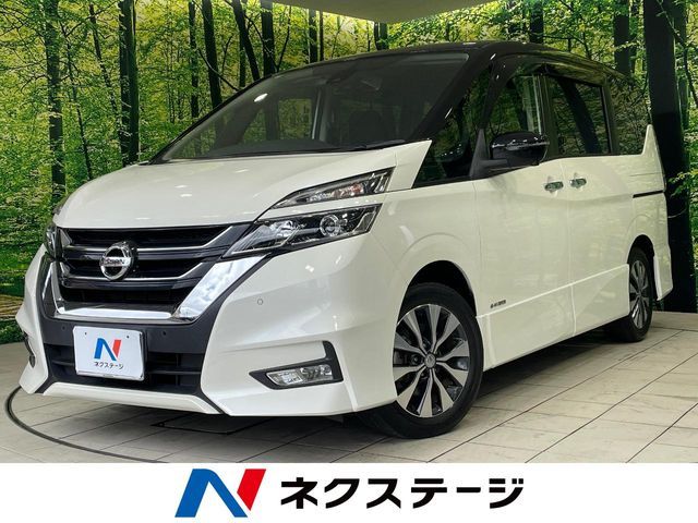 SERENA  S-HYBRID