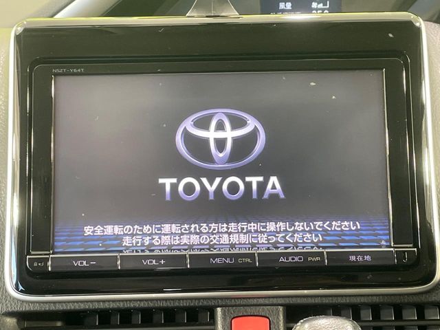 VOXY