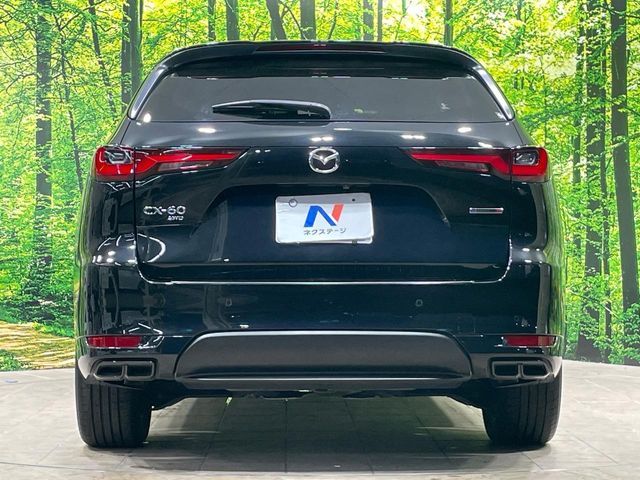 CX-60