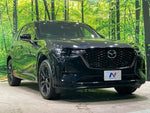 CX-60