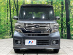 N BOX