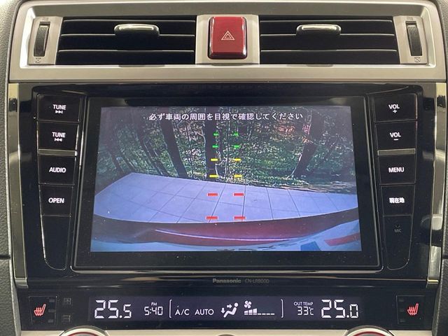 LEGACY OUTBACK