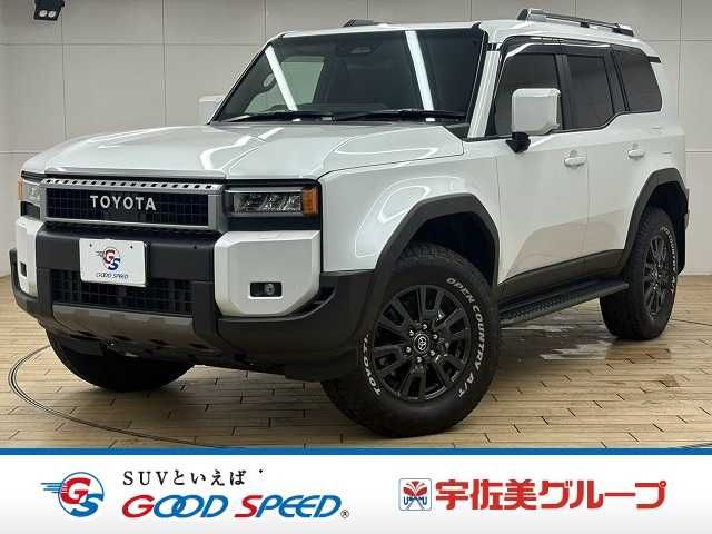 LANDCRUISER 250