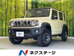 JIMNY NOMADE