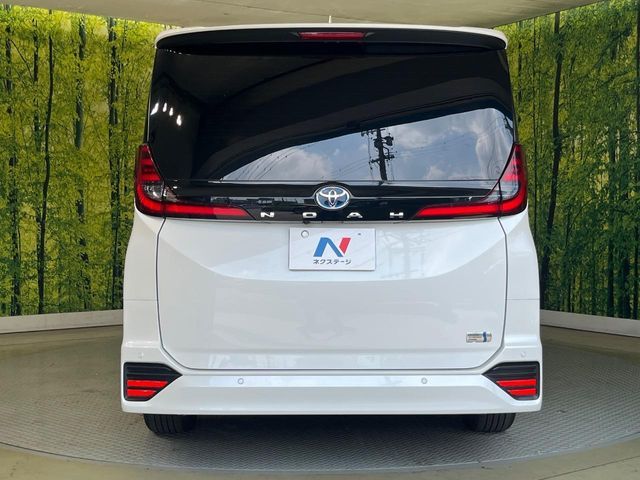 NOAH HYBRID