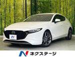 MAZDA3 FASTBACK