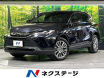 HARRIER 2WD