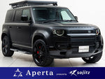 ROVER DEFENDER
