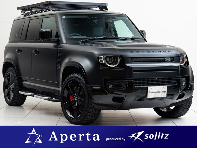 ROVER DEFENDER