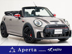 MINI open