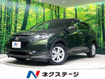 VEZEL HYBRID