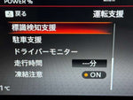 SERENA  WG