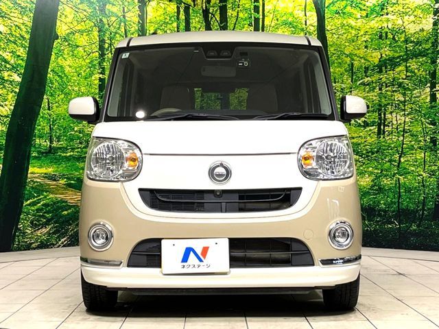 MOVE canbus