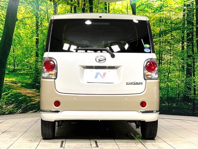 MOVE canbus