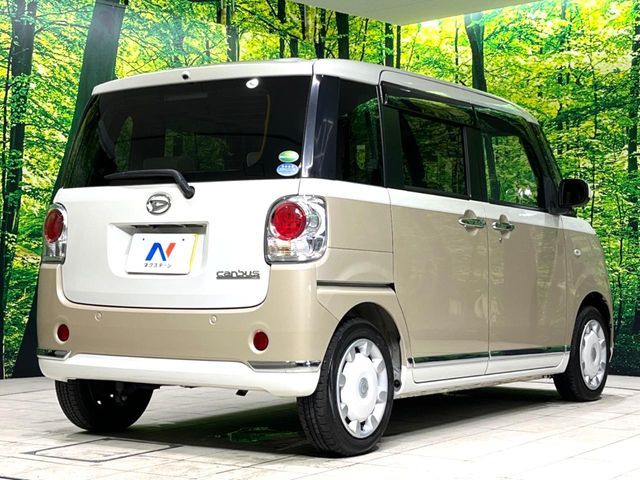 MOVE canbus