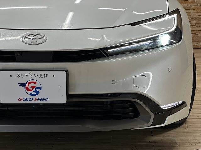 PRIUS