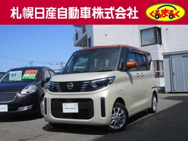 ROOX 4WD