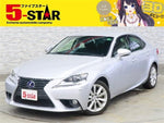 LEXUS IS300h