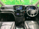 ELGRAND