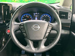 ELGRAND