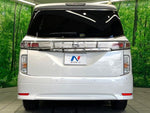 ELGRAND