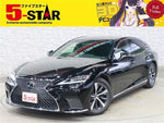 LEXUS LS500