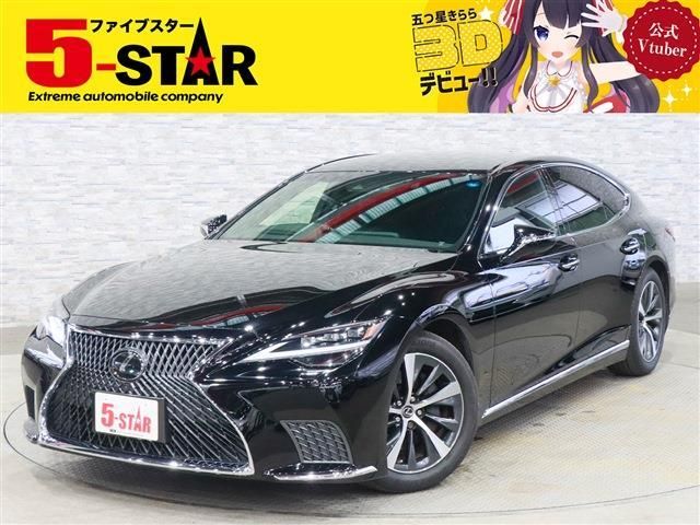 LEXUS LS500