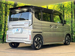 Spacia custom