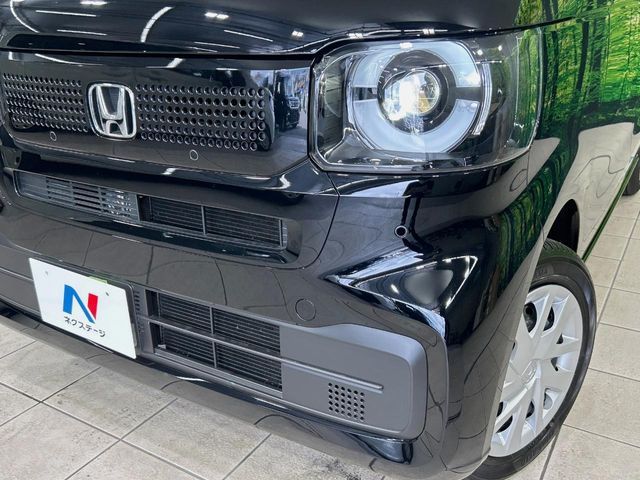 N BOX
