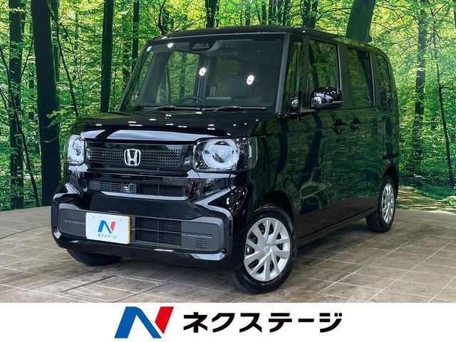 N BOX