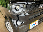 N BOX