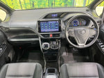 VOXY HYBRID
