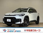 COROLLA CROSS HYBRID