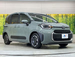 SIENTA HYBRID