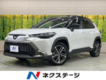 COROLLA CROSS HYBRID