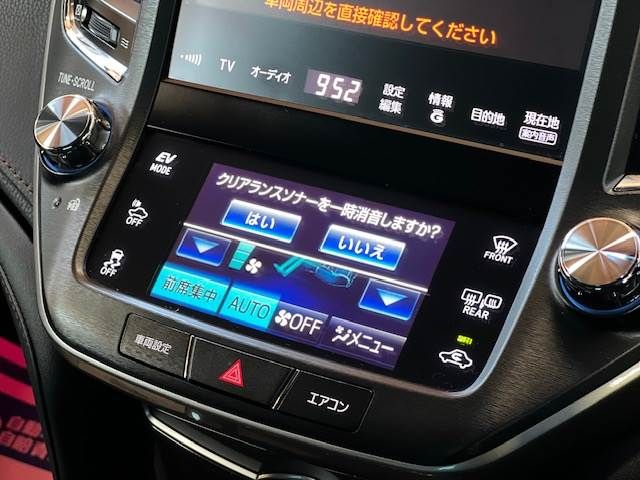 CROWN sedan hybrid