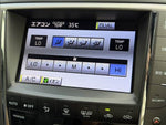 LEXUS IS250