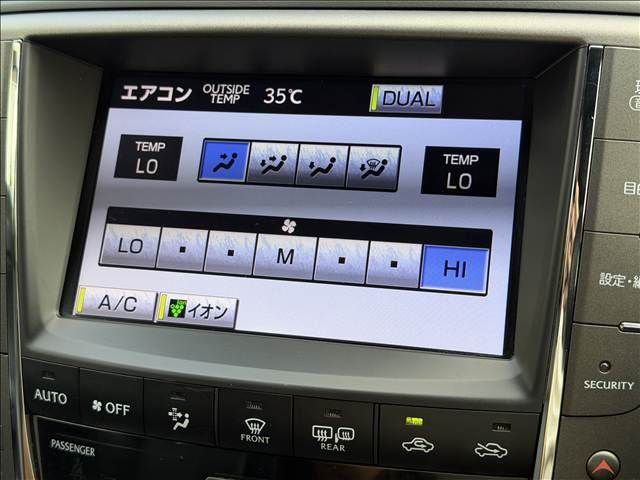 LEXUS IS250