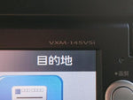 N BOX SLASH 4WD